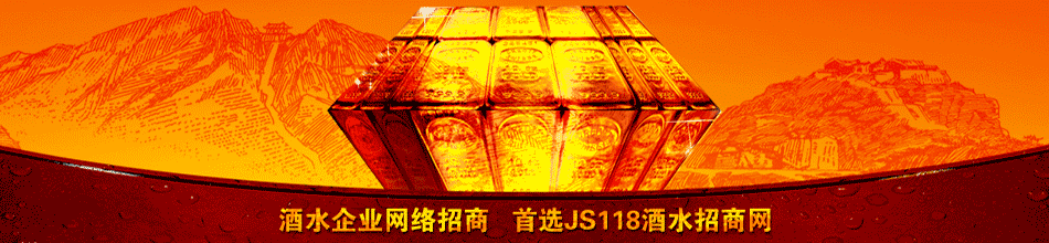 郑州富森商贸有限公司